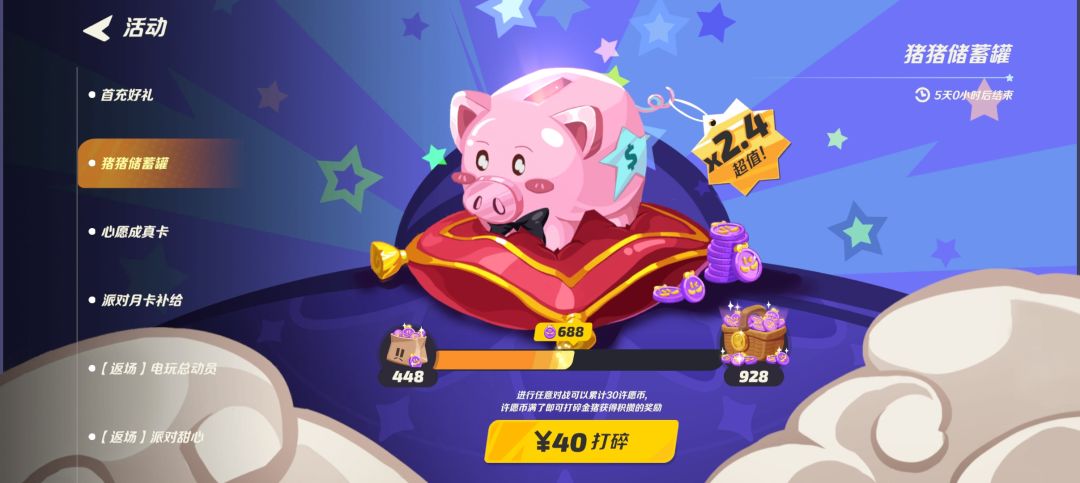 求解答 1