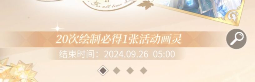 冷冷的,很安心 1