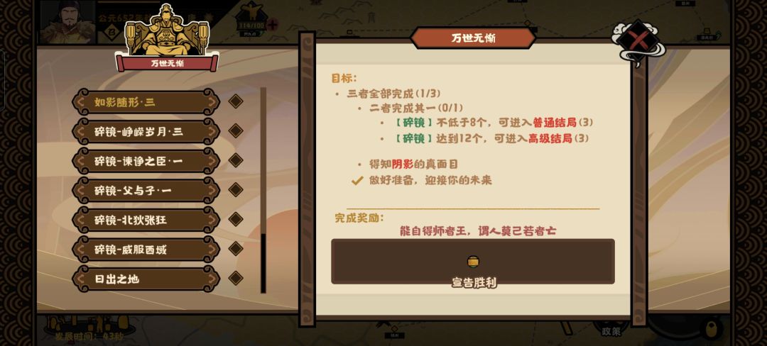 萌新求助 2