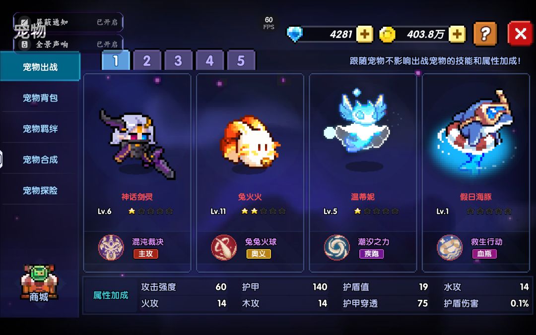又回来赤石了 1