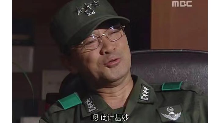 各位如何破解?截图