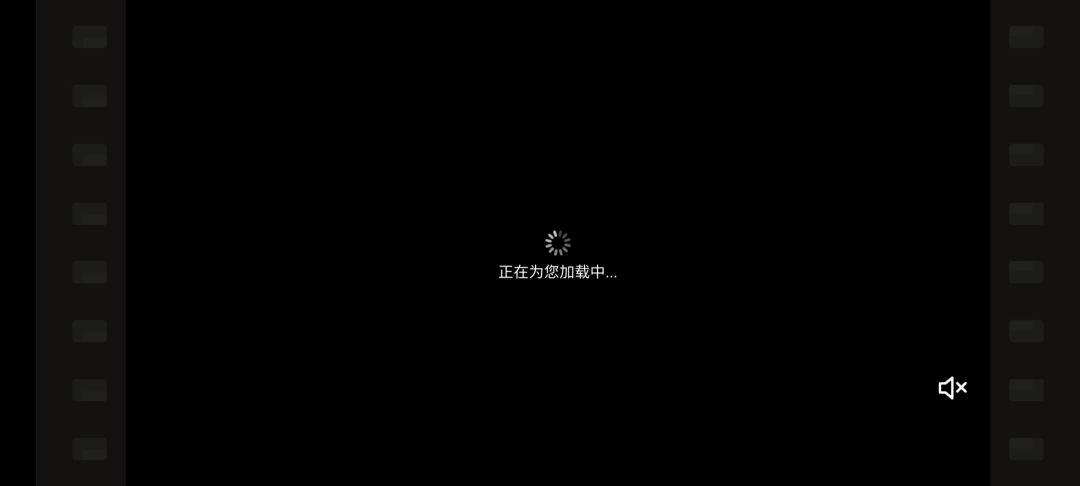 怎么回事啊 2