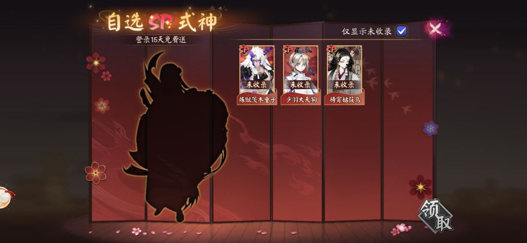 求指点啊 1