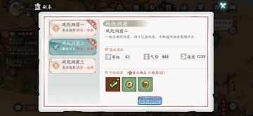 平民北冥大漠风化洞窟分享