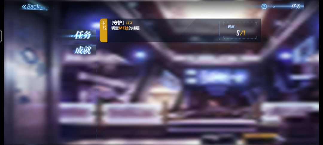 水晶获取途径是不是又少了一个? 1
