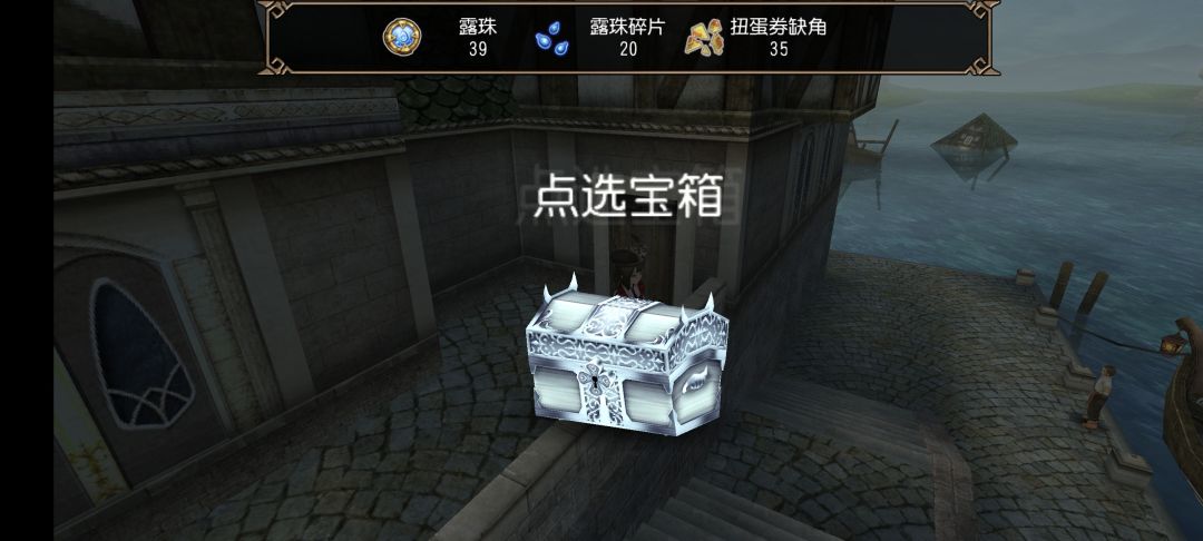 神了 2