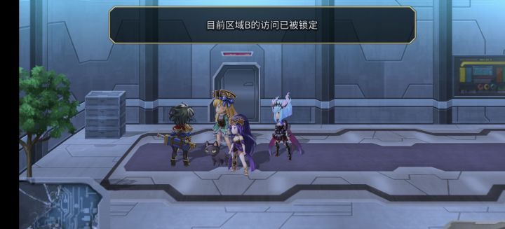 请问下这是为什么截图