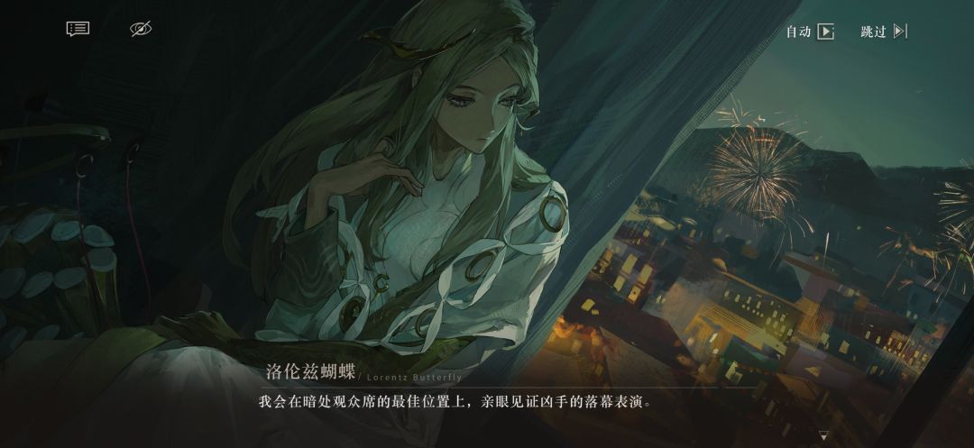 《绿松石俱乐部》完本！ 8