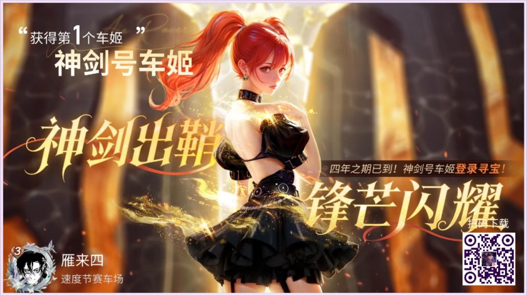 抽完就后悔了 1