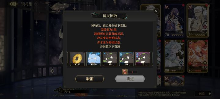 太小气了。截图