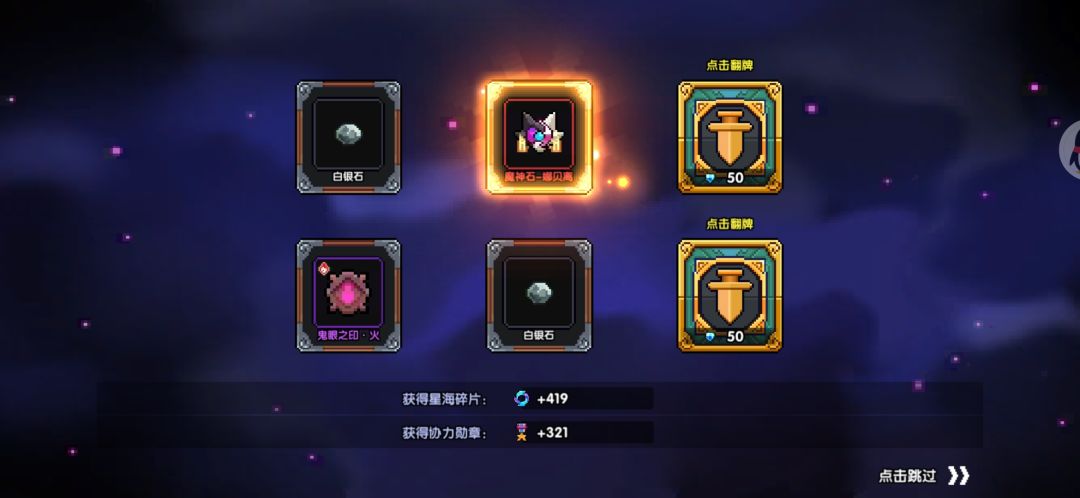 这周我来当狗托 3
