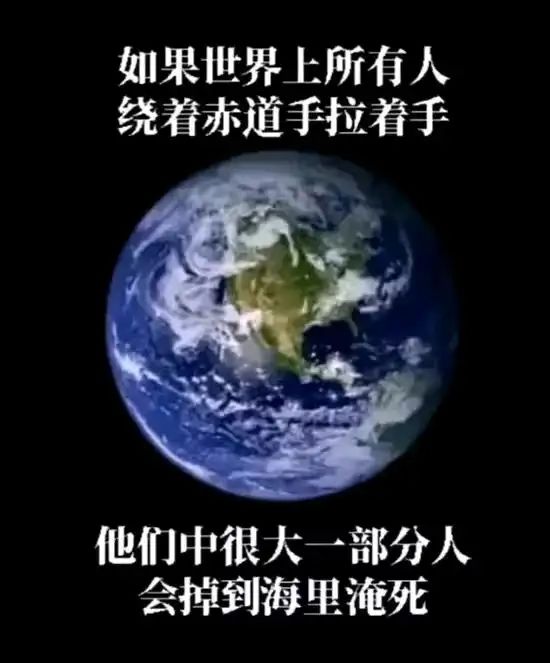 水个帖,看图能不能发出来 3