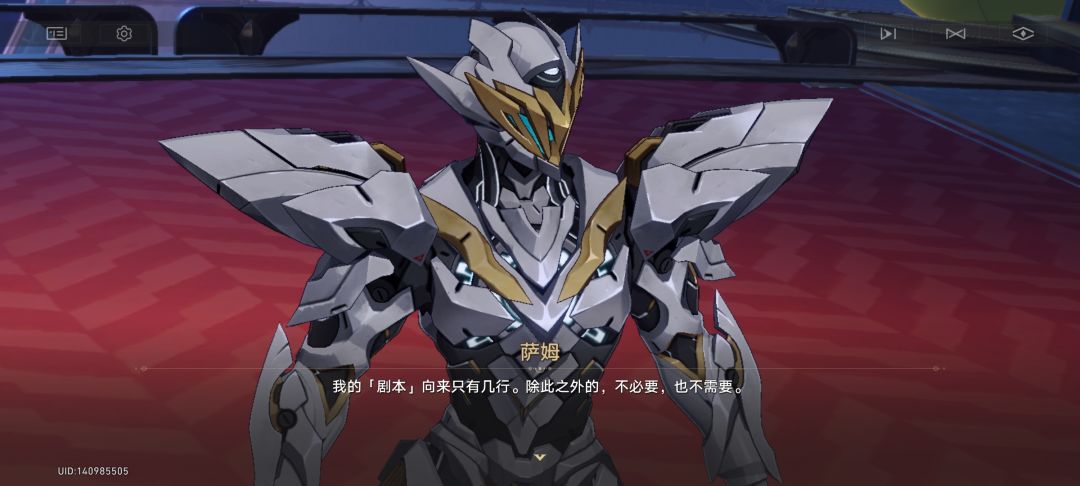 黑天鹅事件说明了什么? 11