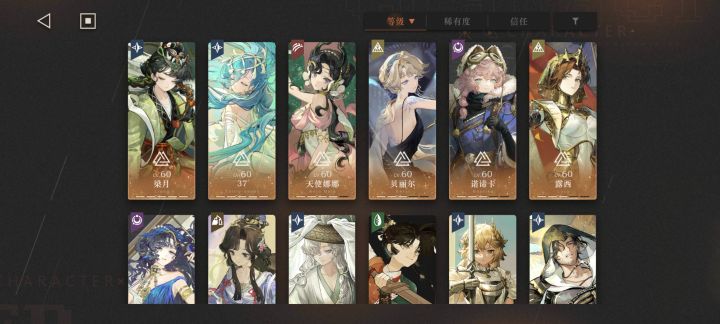 40发4只,深蓝你干得好啊截图