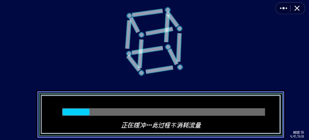 未完工大作——时空突击队 3