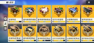 浅谈一些新手规划问题（1）