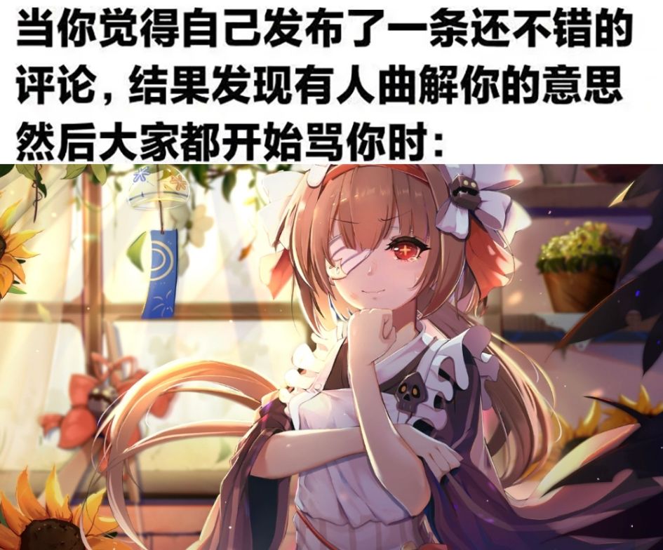 潮汐么么第742期 2