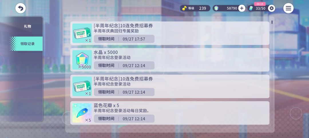 孩子们我又来了 1