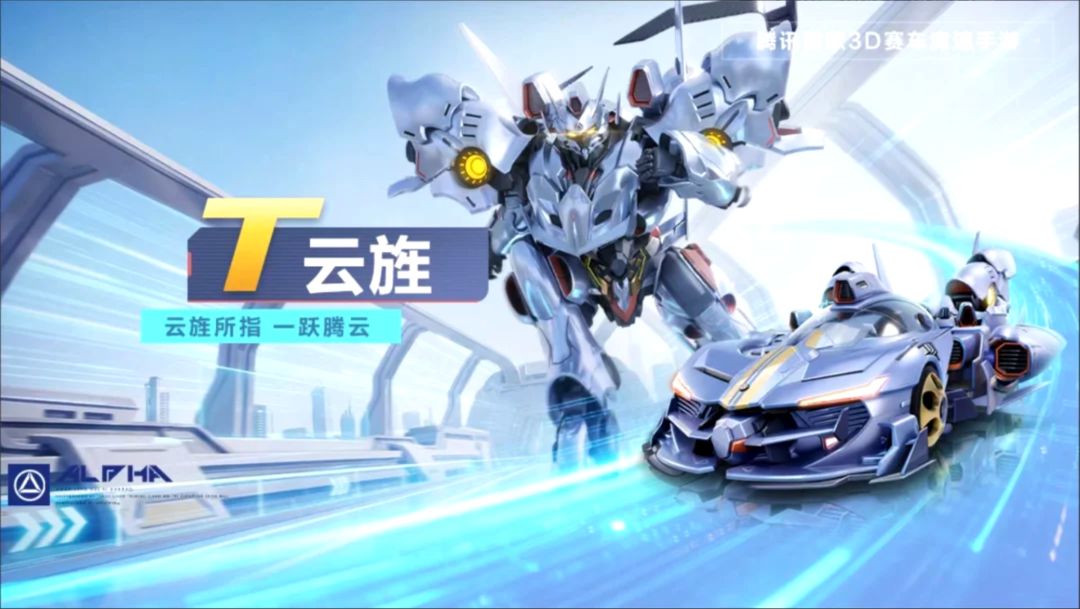桃雾甜心动作套装上新! 2