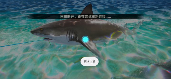 服务器坏了吗截图