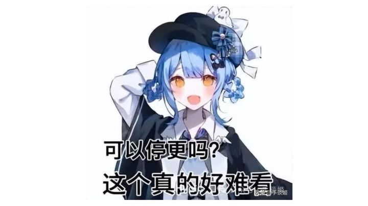创游世界素材商店的消失截图