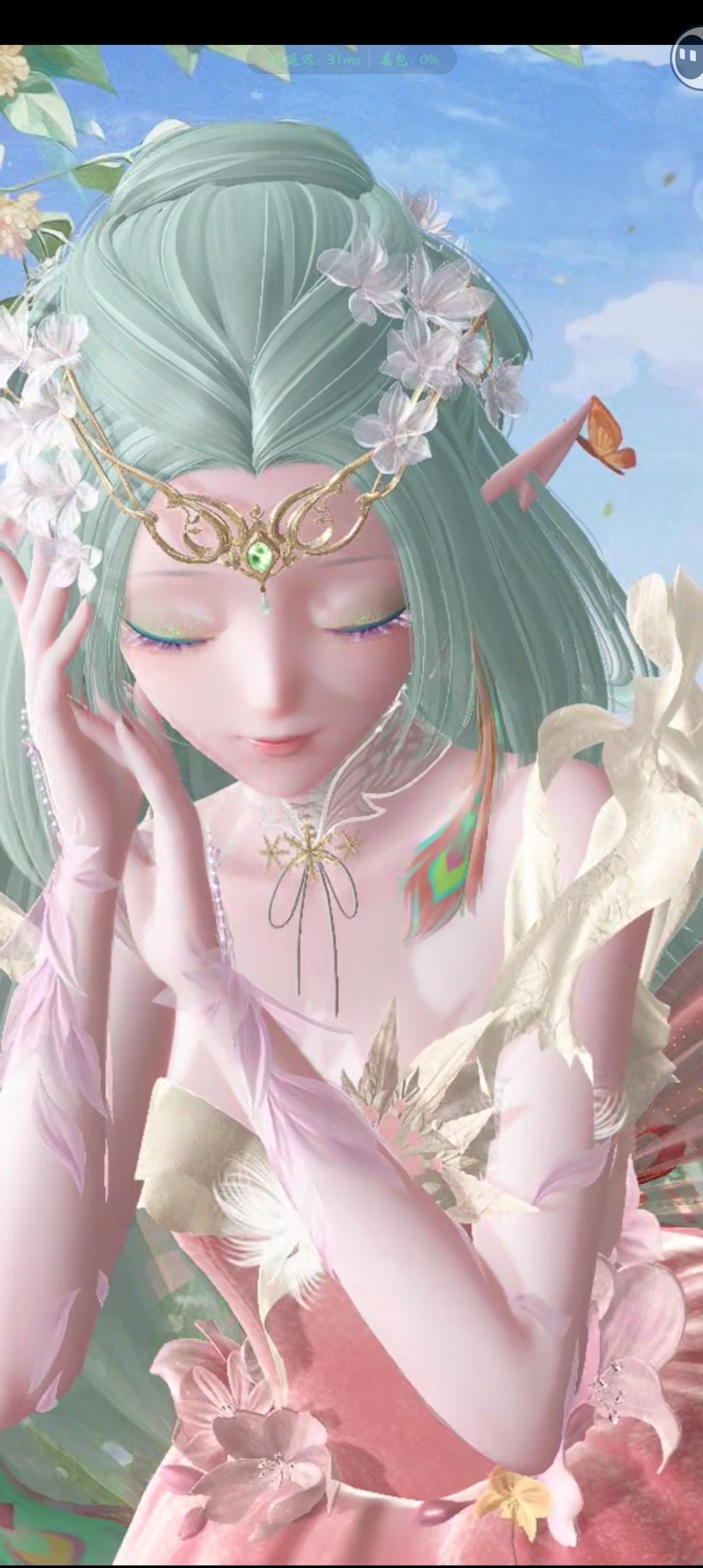 今日穿搭 2