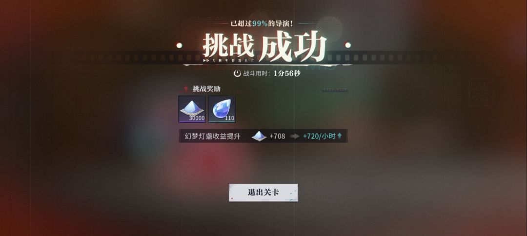 0氪真极限! 1