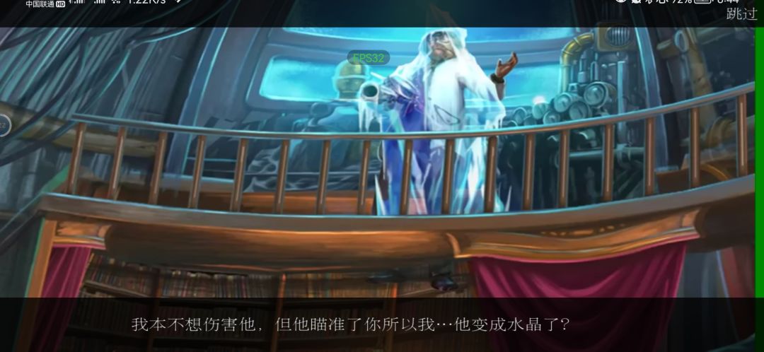 动态图片 5