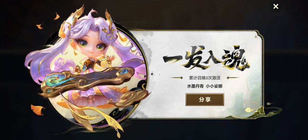 单抽出奇迹ʕ ◦`꒳´◦ʔ 1