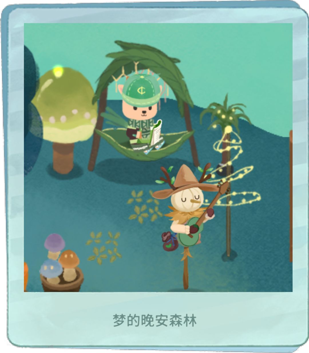 动态图片 3