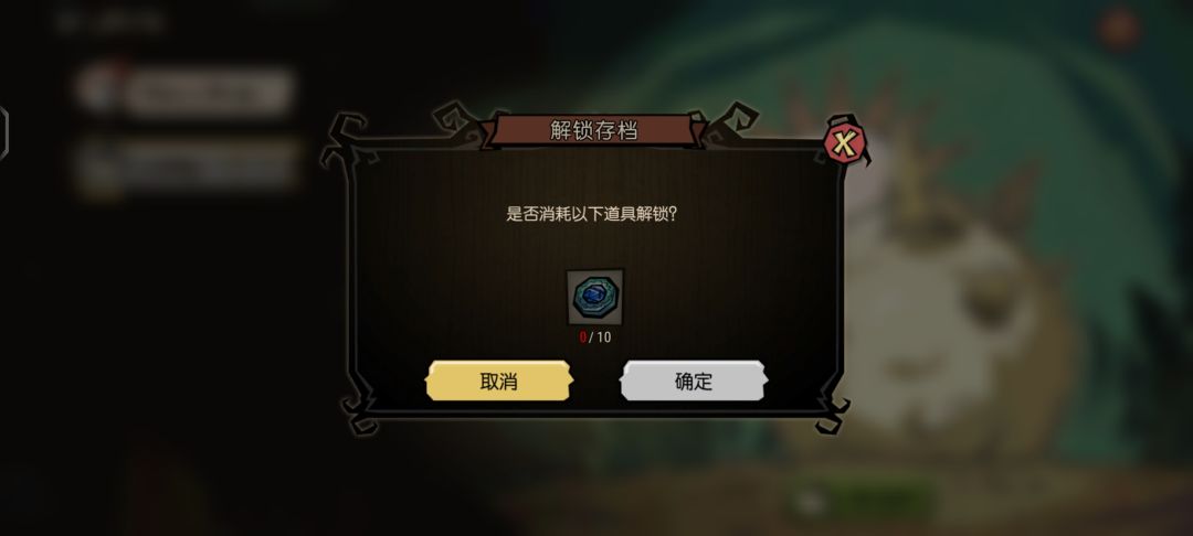 端游资深玩家进来观看大型魔幻片 3