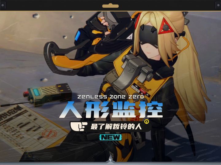 在了解哲铃这件事上,她说第一没人会反驳截图