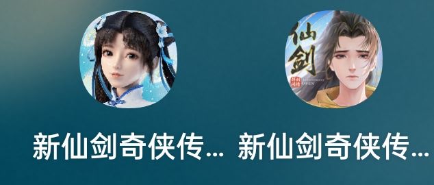 这两个是一样的吗? 1