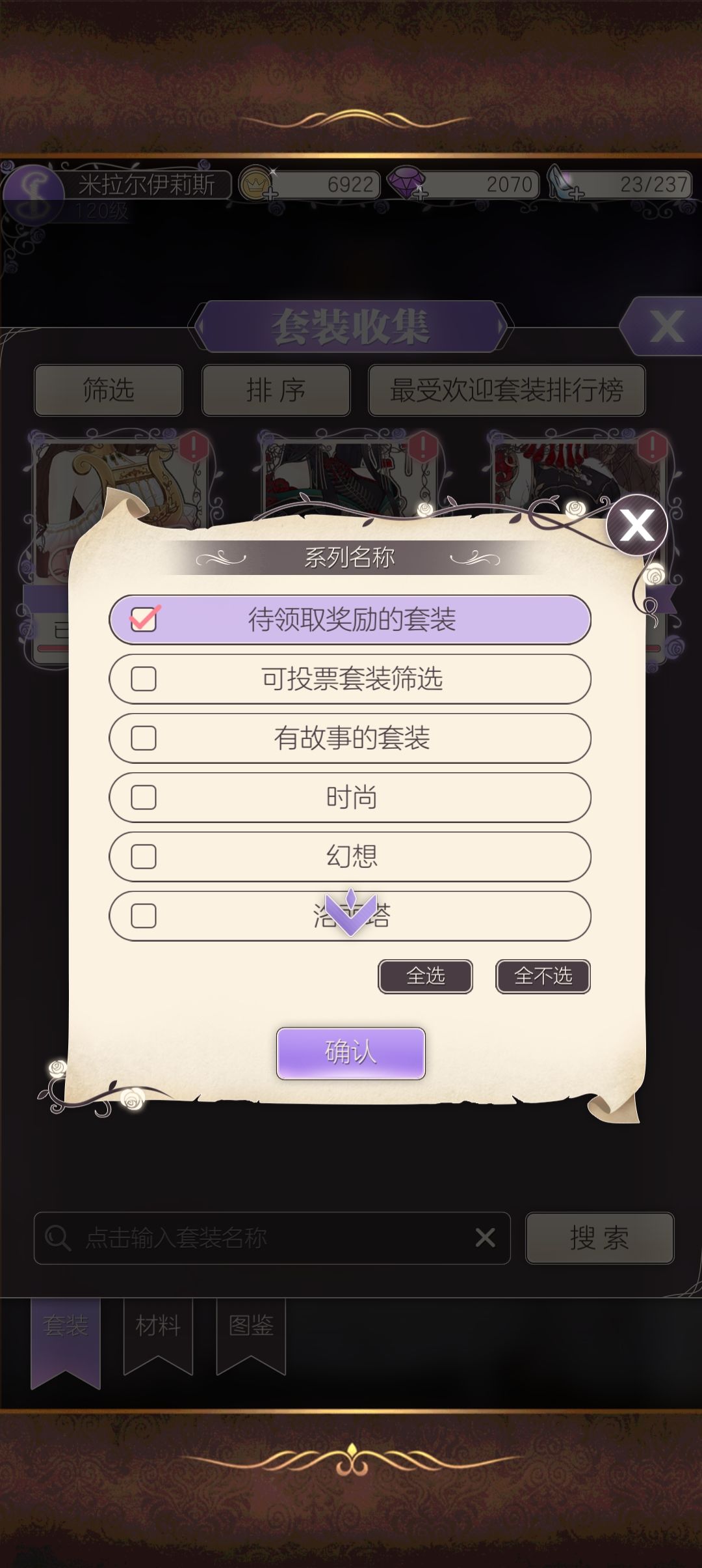 动态图片 4