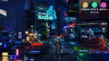 抄作业！游戏画质设置，详细解析。