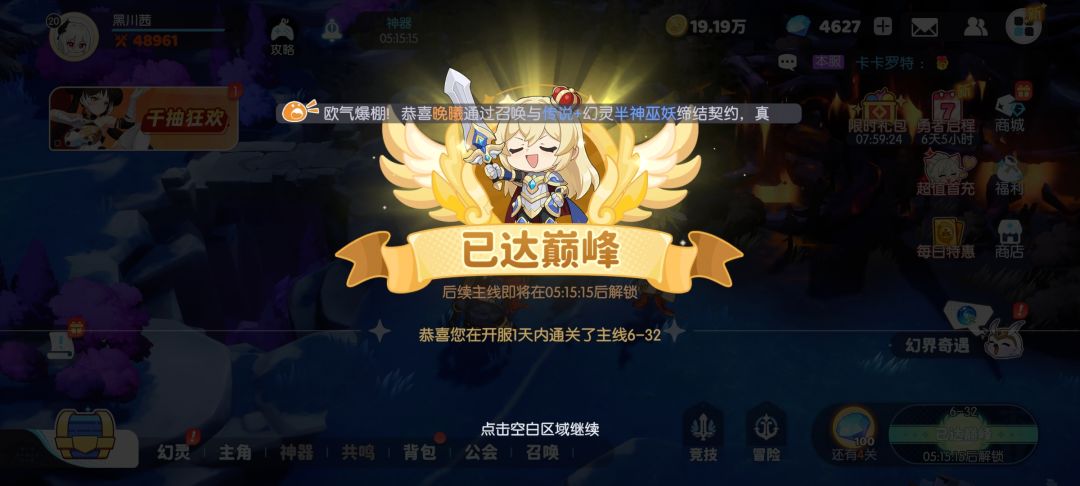 1元党最新情况,欢迎入群询问交流 1