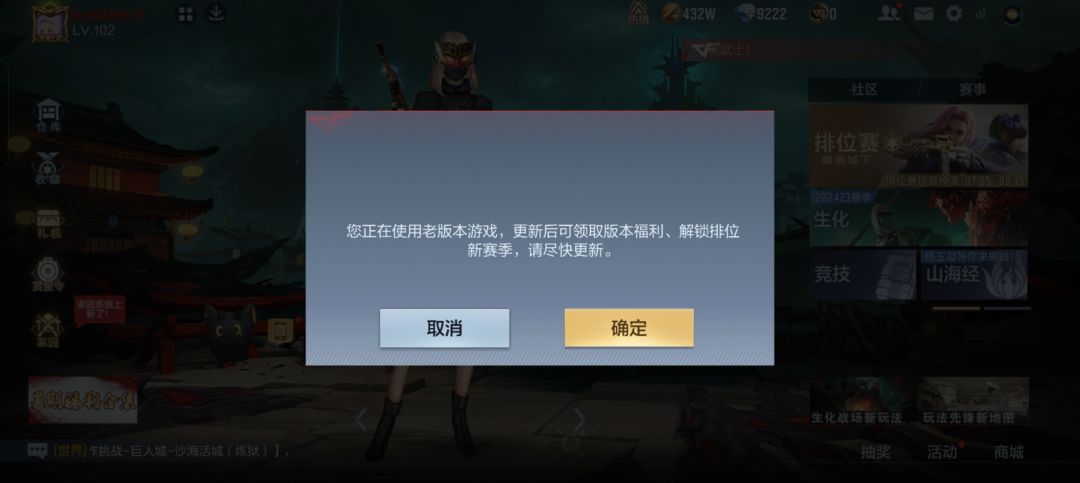 ?。? 1