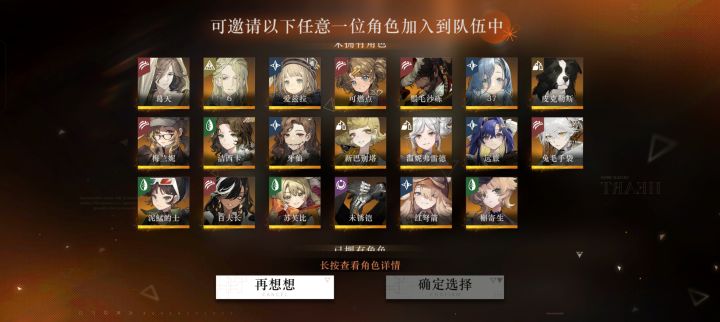 大佬们帮帮忙看下😰截图