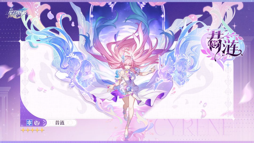昔涟立绘太美了家人们🥹终于可以抽了!! 1