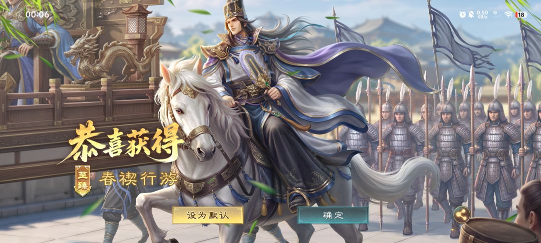 太欧了吧，不到40次全出了 3