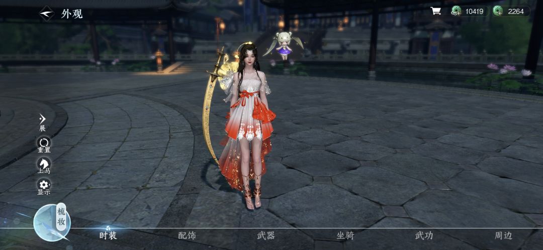 啊 1