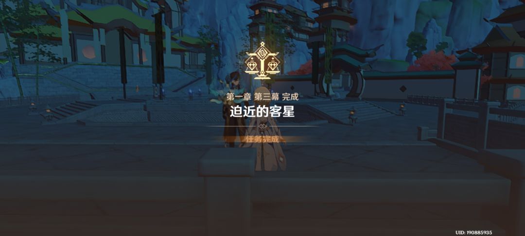 听爆料说薇斯纳好像很弱 4
