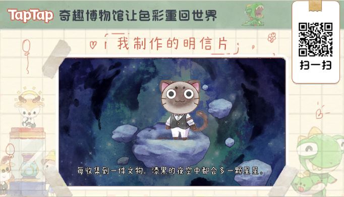 荣升馆长 1