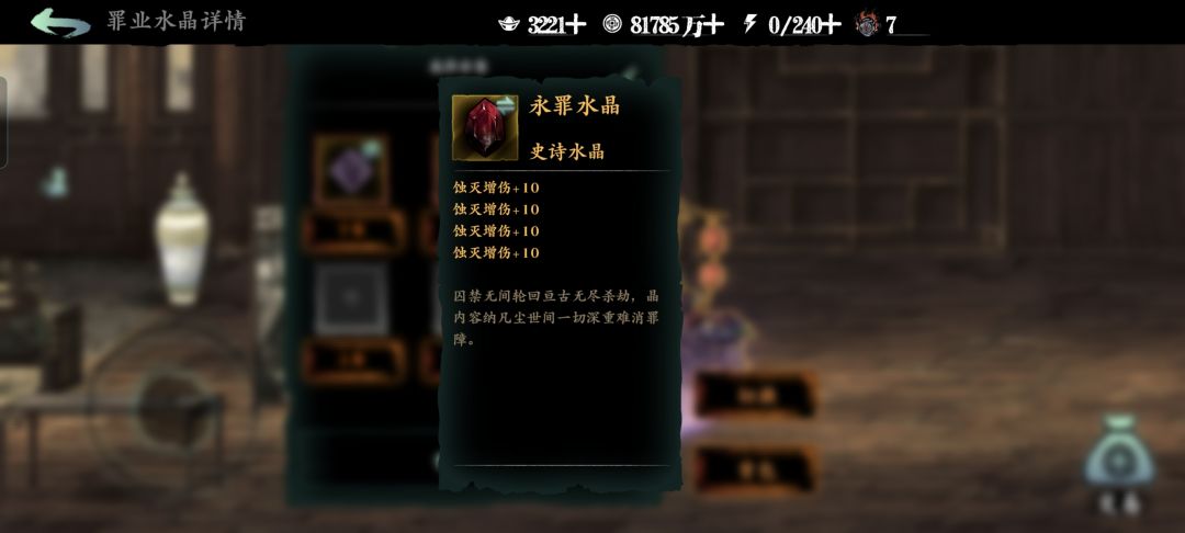 40086505 1