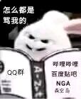 嘻嘻...不嘻嘻 4