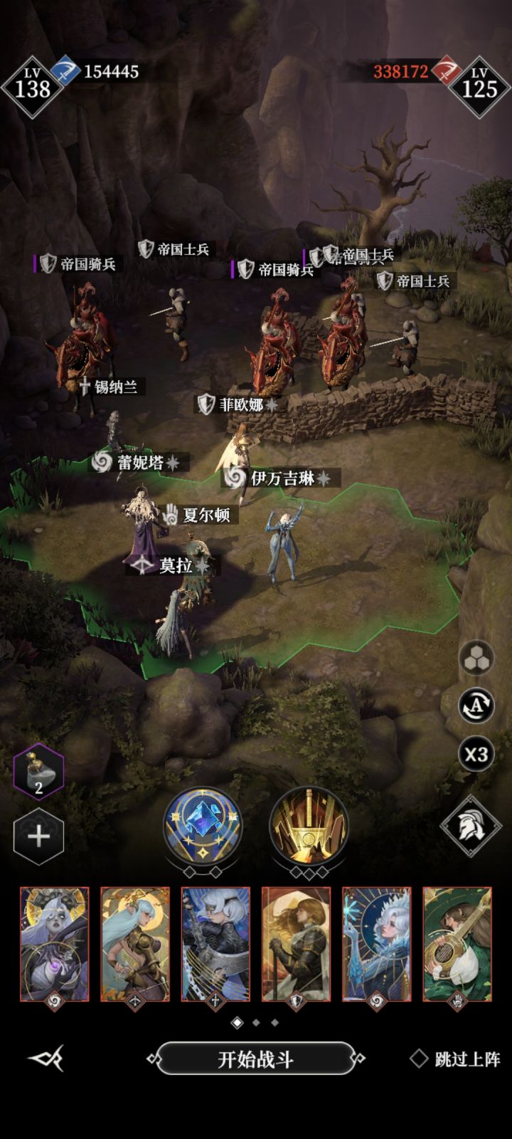策划是怎么想的截图