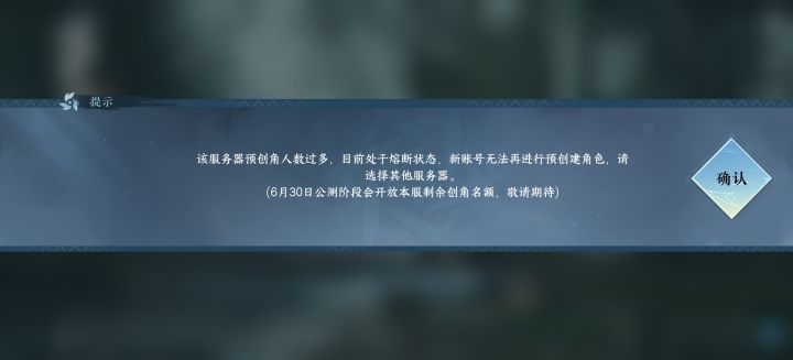大佬们,真的吗?截图