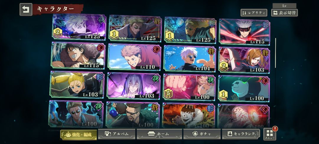 哦哟国服要来了?! 2