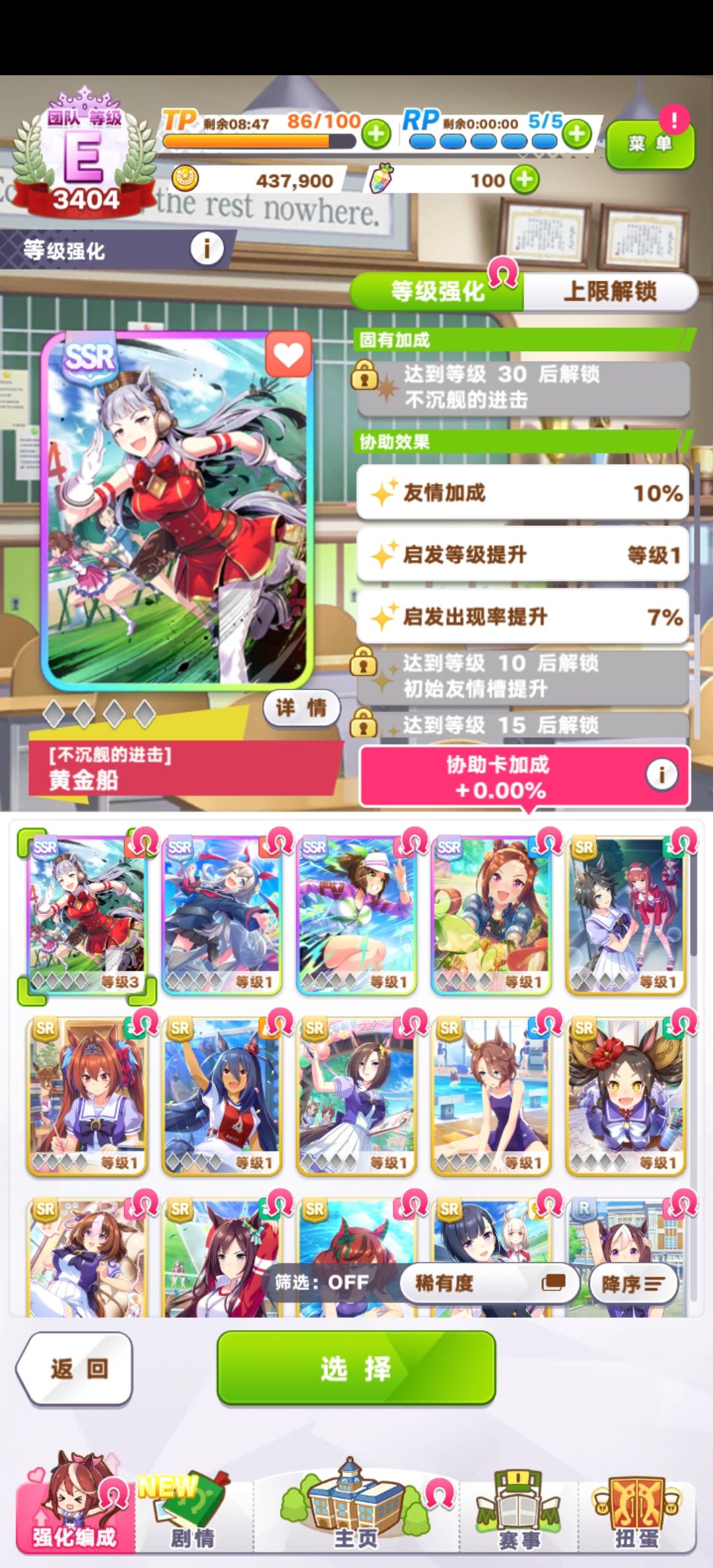 可以开局有问题吗 1