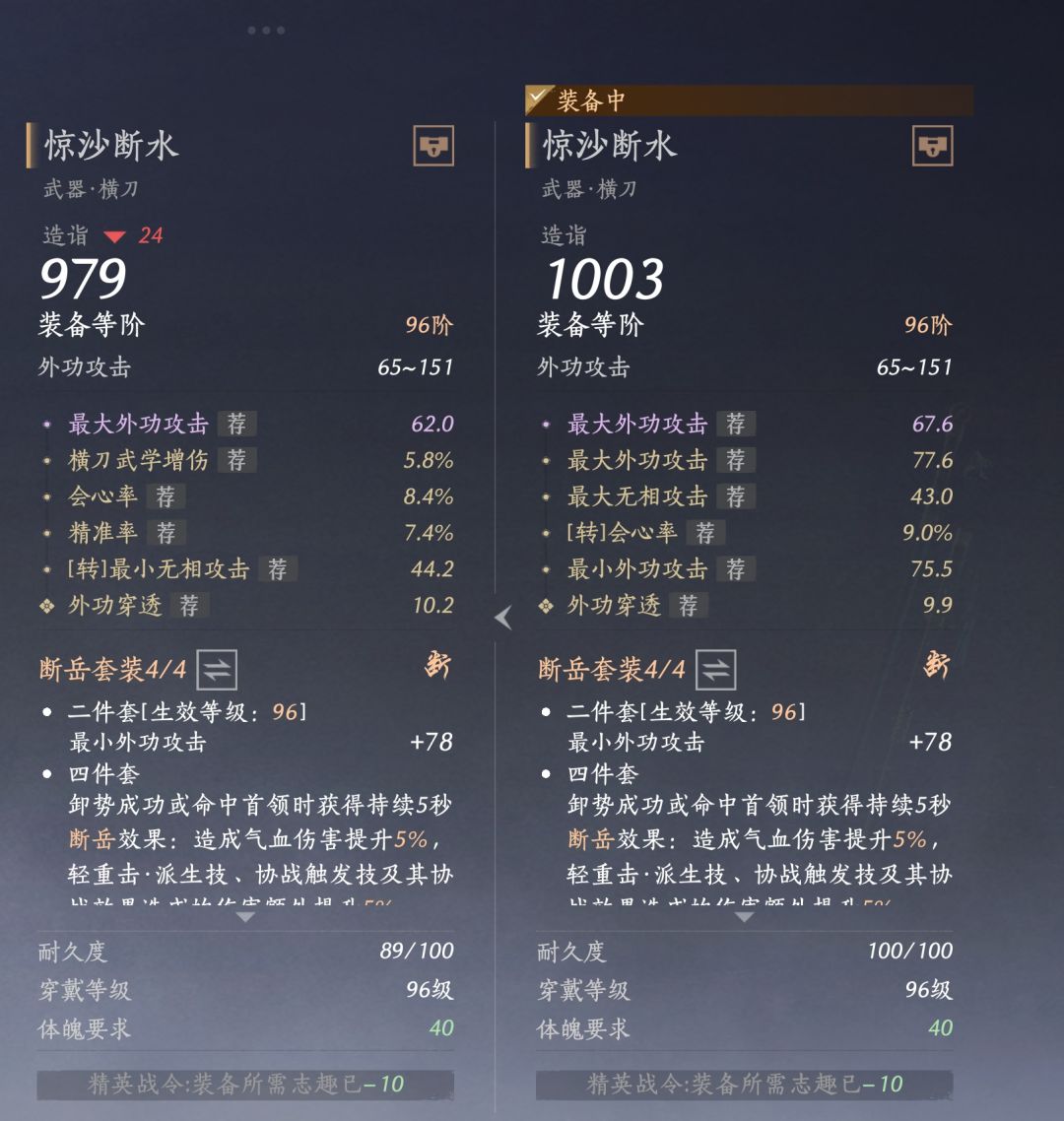 萌新提问 1